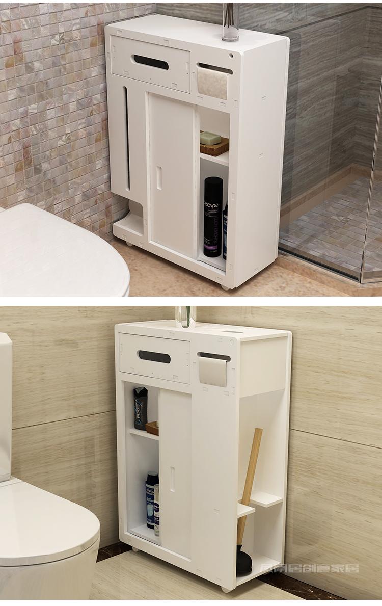 浴室马桶边柜卫生间收纳柜置物架厕所角柜整理收纳柜防水柜子