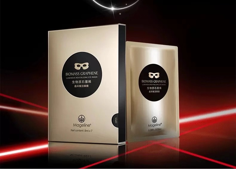 麦吉丽生物质石墨烯晶采赋活眼膜紧致提拉淡化细纹促进微循环