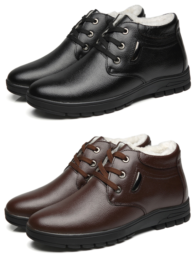 保暖加绒加厚棉皮鞋男休闲鞋牛皮鞋棉鞋男鞋复古二层牛皮(除牛反绒)黑