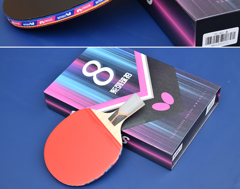 butterfly乒乓球拍 butterfly蝴蝶乒乓球拍 8星 底板芳基碳素 蓝海绵