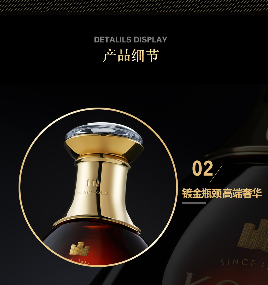 张裕可雅桶藏10年xo白兰地酒700ml张裕官方旗舰店洋酒