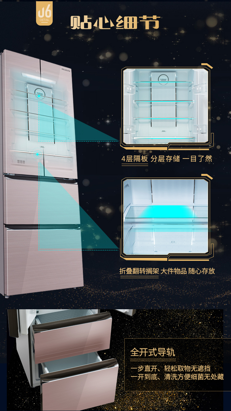 南通市政府采购网上商城