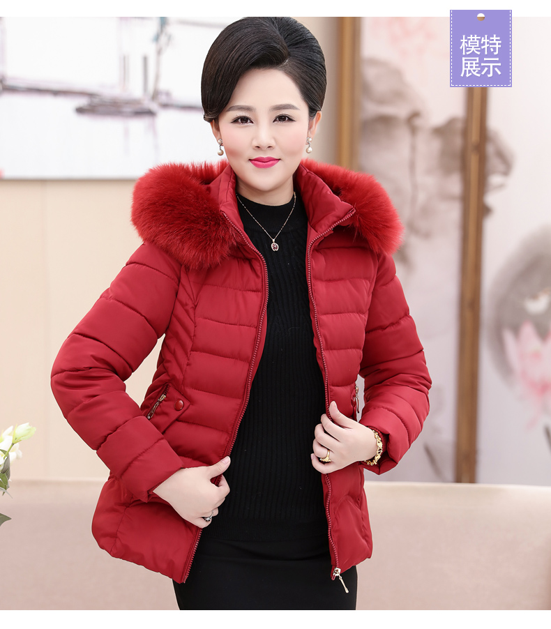 妈妈棉衣女短款中老年加厚羽绒棉服外套40岁50中年妇女冬装小棉袄