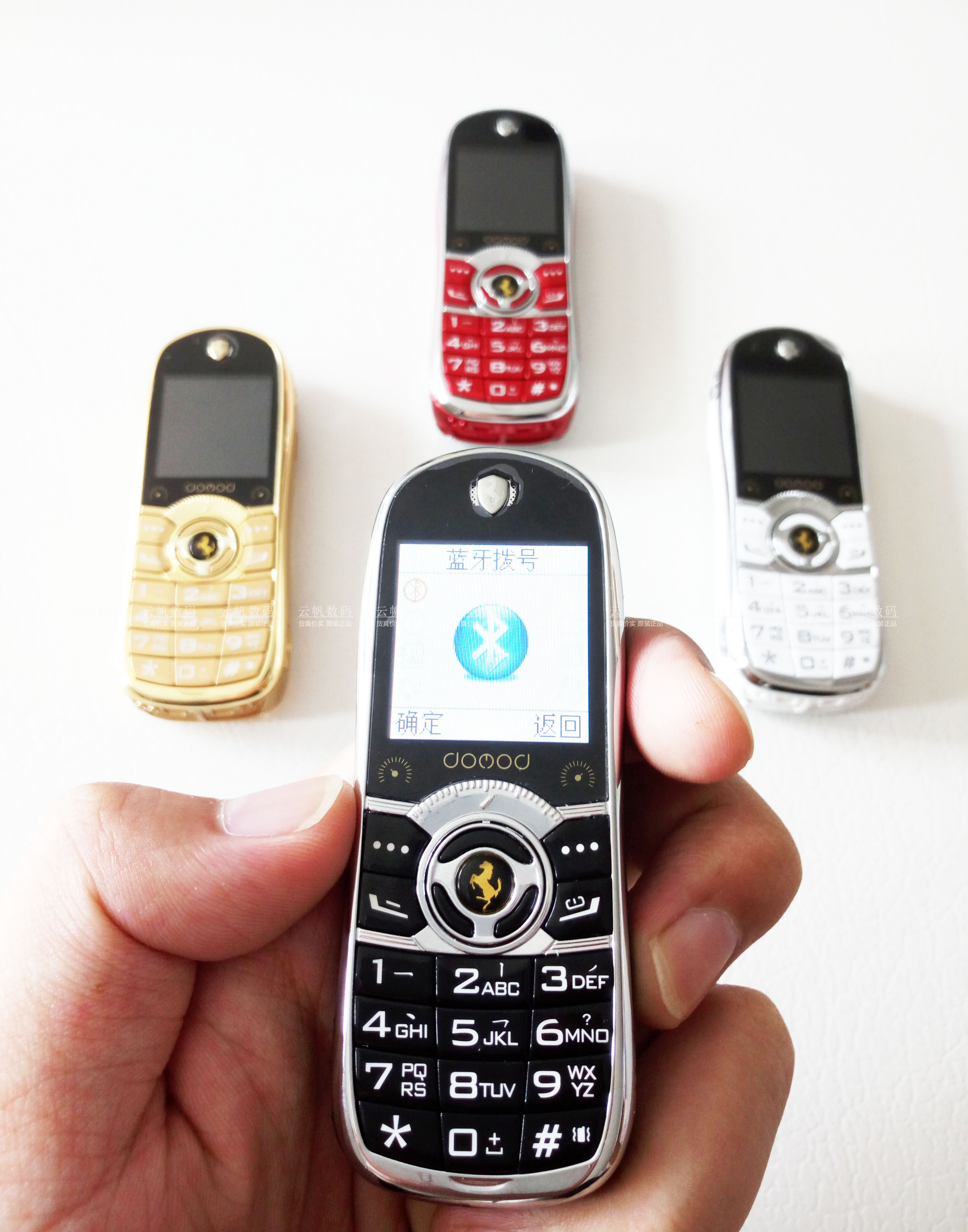 多美达(domod)手机c1000b domod/多美达 c1000b 蓝牙拨号 儿童学生