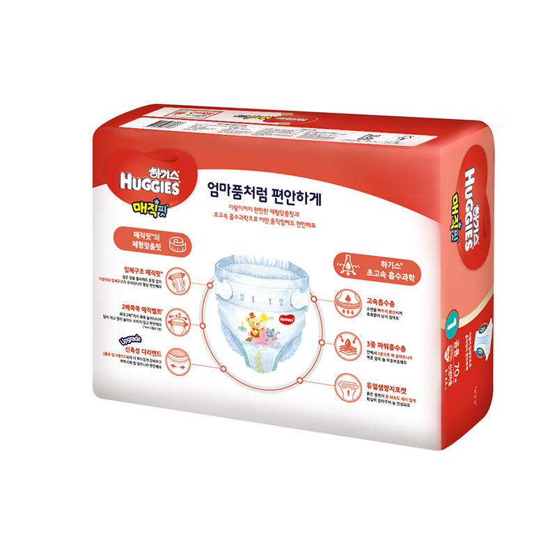 好奇huggies魔法纸尿裤新生儿尿不湿nb70片05kg男女通用韩国原装进口