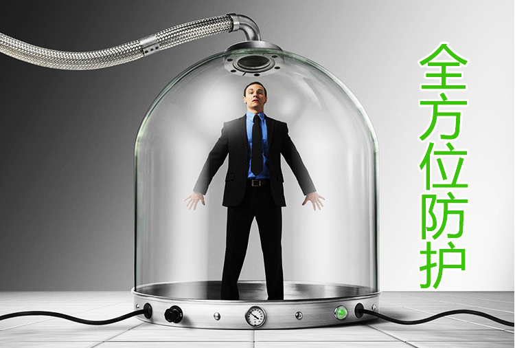 麦特瑞(makrite)人体防护设备 麦特瑞 makrite 9500-n95ov 防尘口罩