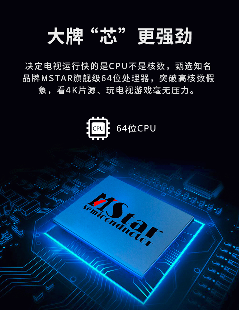 【苏宁专供】夏普(sharp) 70A2UK