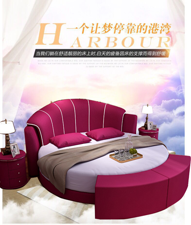 标准版 尺寸:床垫