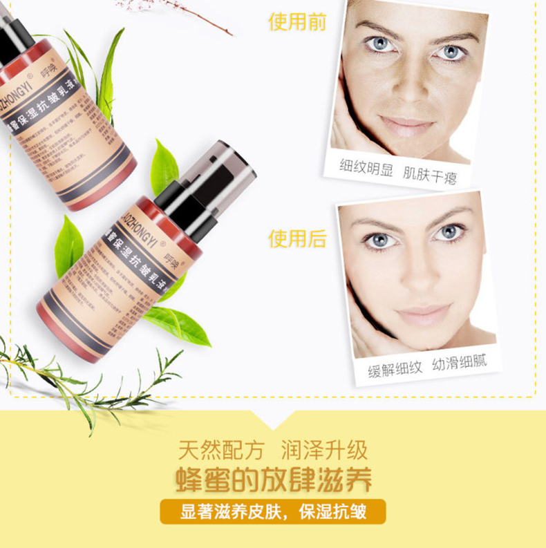 蜂蜜配什么去皱保湿(蜂蜜和什么可以做去皱的面膜?) 蜂蜜配什么去皱保湿(蜂蜜和什么可以做去皱的面膜?)