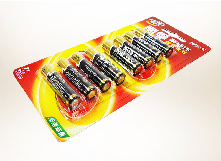 南孚电池(nanfu)通用7号七号8粒碱性碱性耐用干电池儿童玩具体重秤