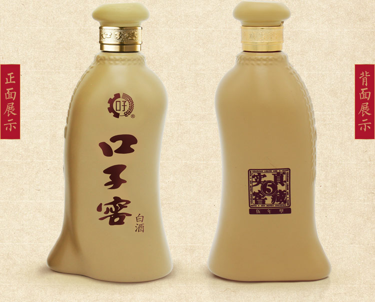 口子窖五年408度400ml6兼香型白酒