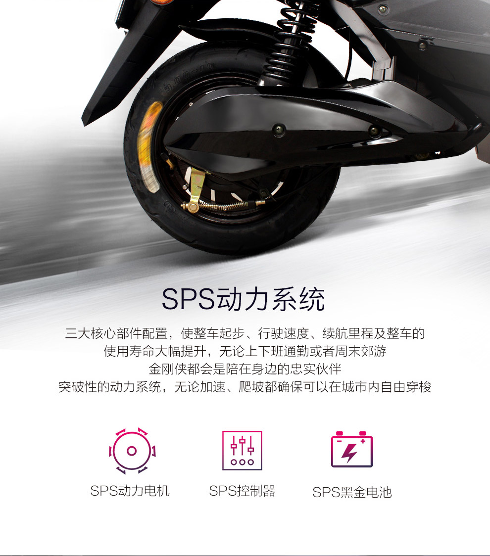 小刀电动自行车双人高速电摩60v223a男女款电动摩托车金刚侠新品