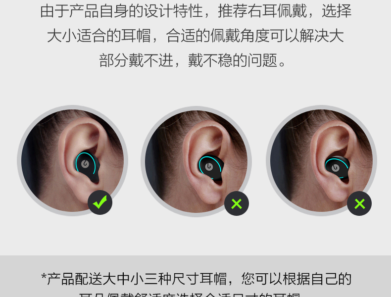 losence路信鲸hd41隐形无线蓝牙耳机超小迷你耳塞挂耳式通用运动开车