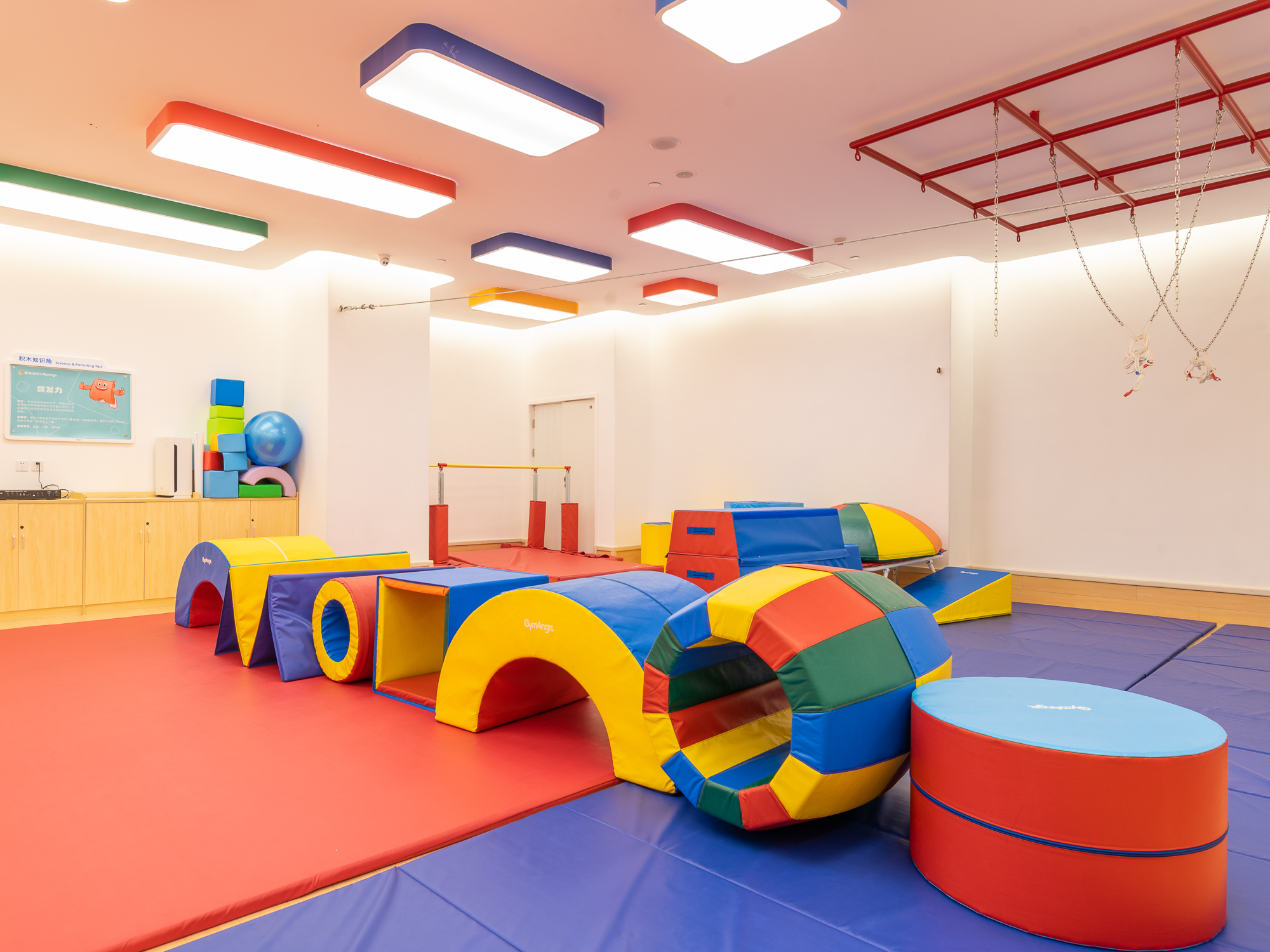 积木宝贝gymangel早教中心