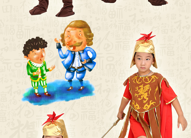 童话故事演出服皇帝的新装国王大臣平民侍卫服装cos儿童节