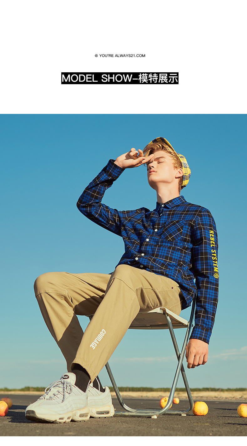 a21秋冬男装棉质休闲裤子撞色印花弹力橡筋腰束脚长裤潮