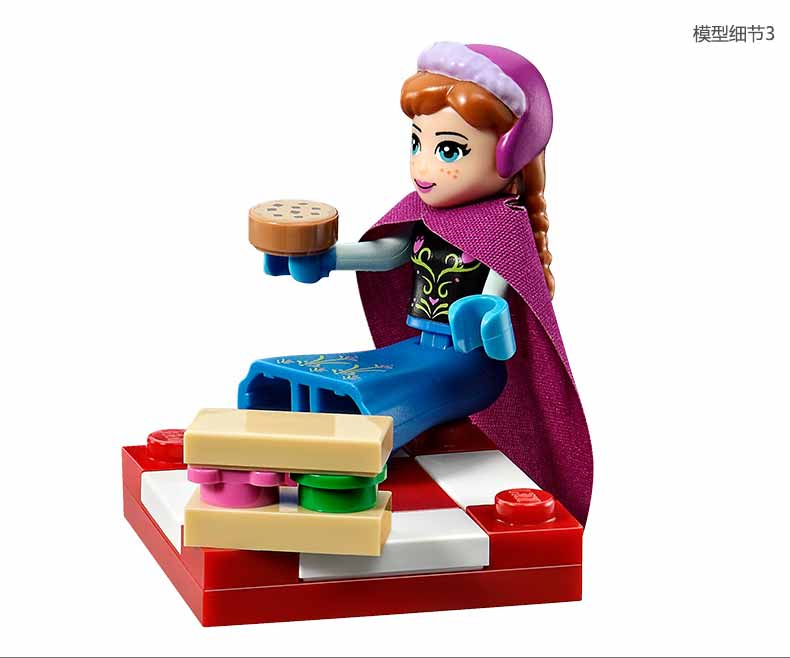 乐高lego迪士尼公主系列41062艾莎的冰雪城堡积木玩具益智趣味