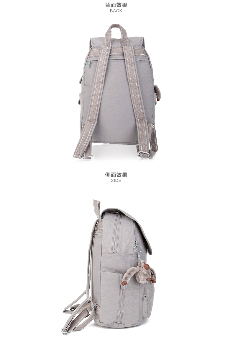 kipling凯浦林 猴子挂饰翻盖女士双肩包 k1203331vgreyf
