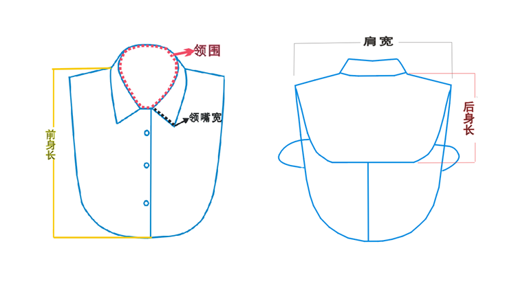 qma新款儿童假领子棉包邮女男衬衫白色衬衣领学生56789