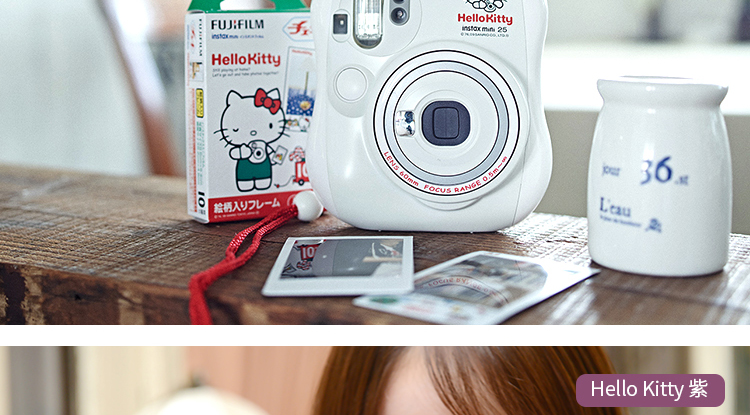 富士（FUJIFILM）INSTAX 一次成像相机立拍立得 mini25相机 Kitty珍珠白