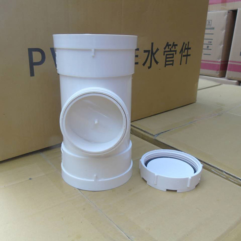 zdetpvcu排水管立管检查口配塞头110mm单位只