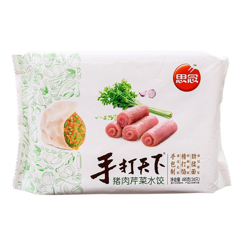 超级新品 七果果 思念猪肉芹菜水饺 495g 1包 速食 bi
