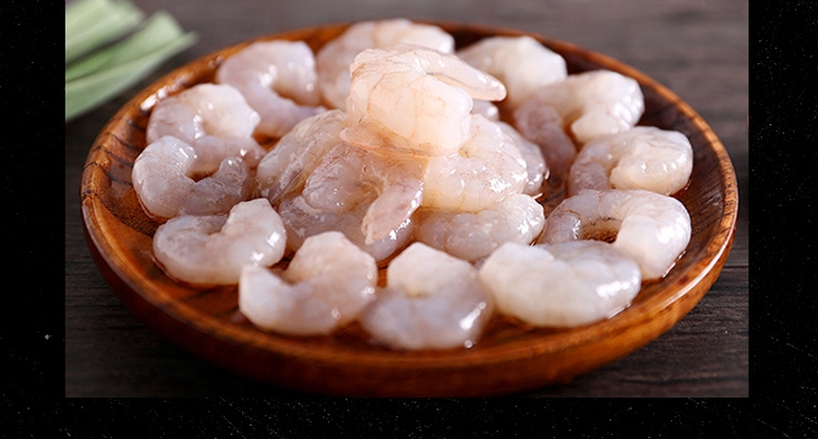 馆云湖牌免浆虾仁150g冷冻新鲜大虾仁鲜虾仁冰袋鲜冻速冻河虾仁华东