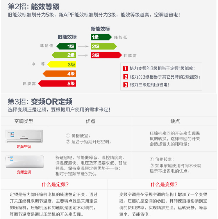 关联2018211_04