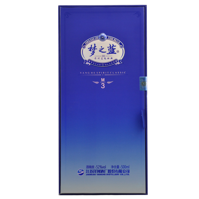 洋河蓝色经典梦之蓝M3-52度500mL*4瓶整箱装