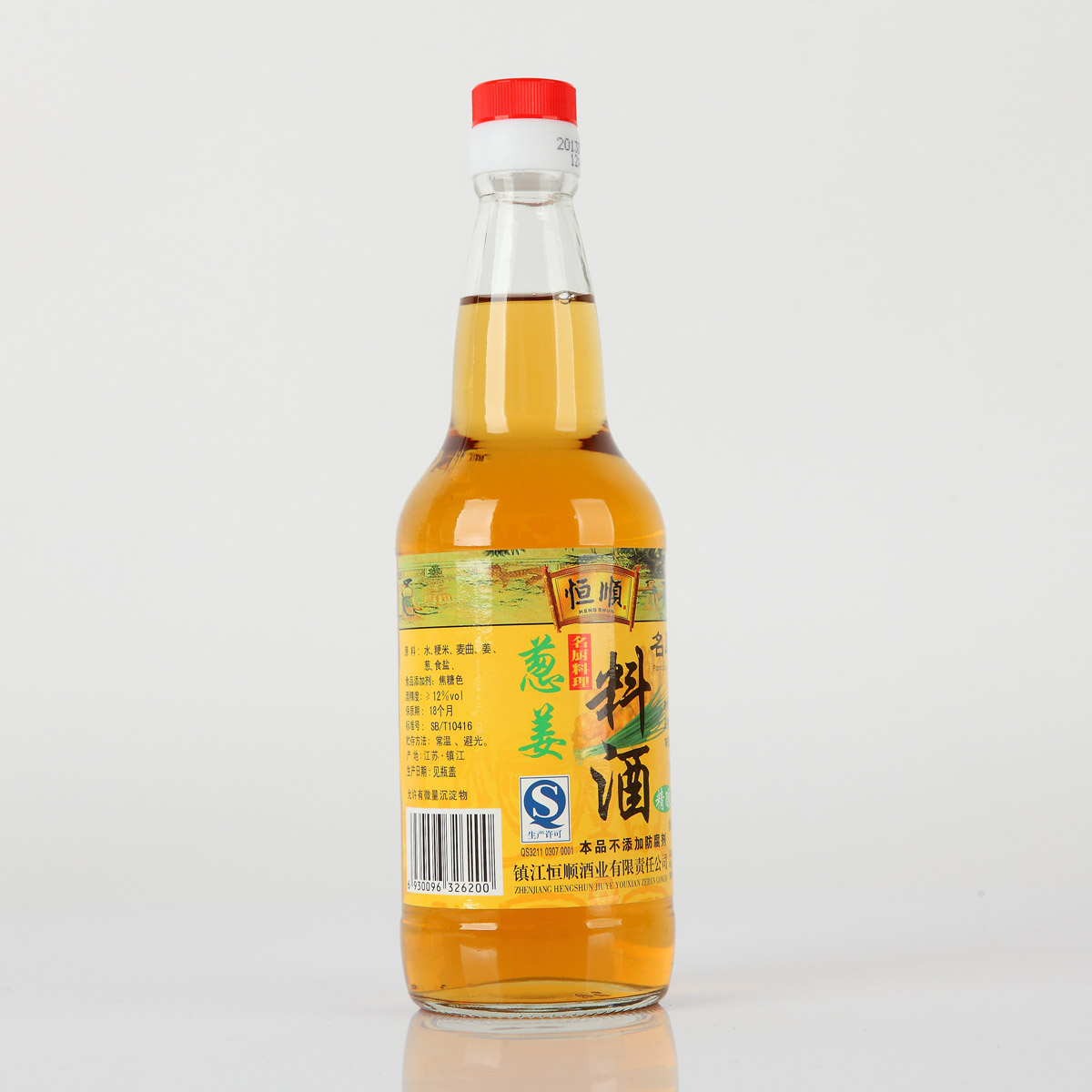 恒顺葱姜料酒480ml