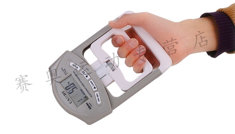 可调节电子握力计计数握力测试仪家庭健身中考训练电子测试仪器