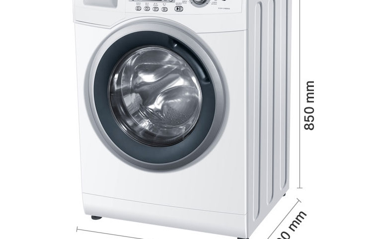 99新海尔eg8012hb86w变频蒸汽烘干一体滚筒洗衣机静音去味白色