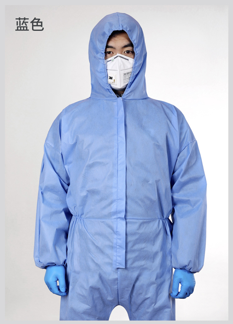 鸿赫一次性隔离衣一类器械带帽全身连体长袖非无菌防疫服sms无纺布防