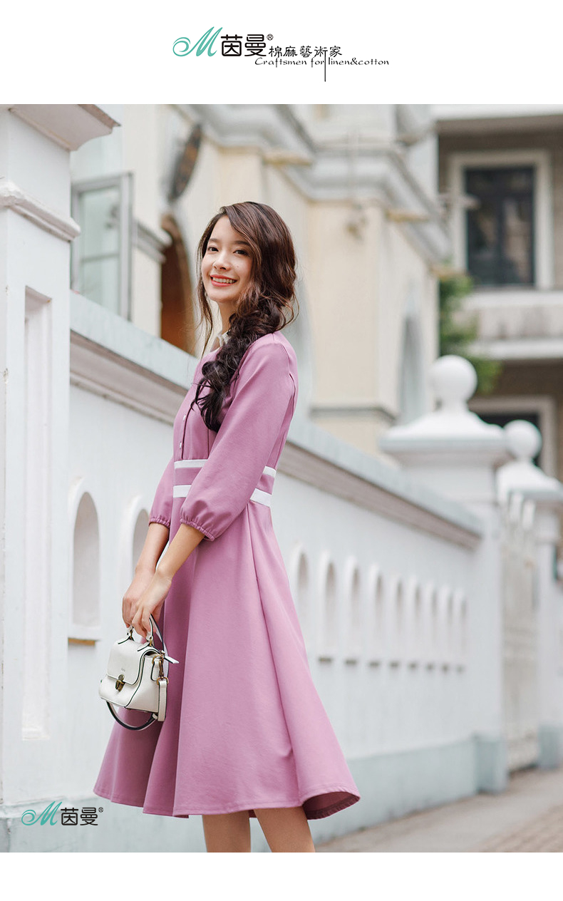 茵曼inman春装新款女装拼接翻领喇叭袖文艺显瘦摆连衣裙女f1881104521