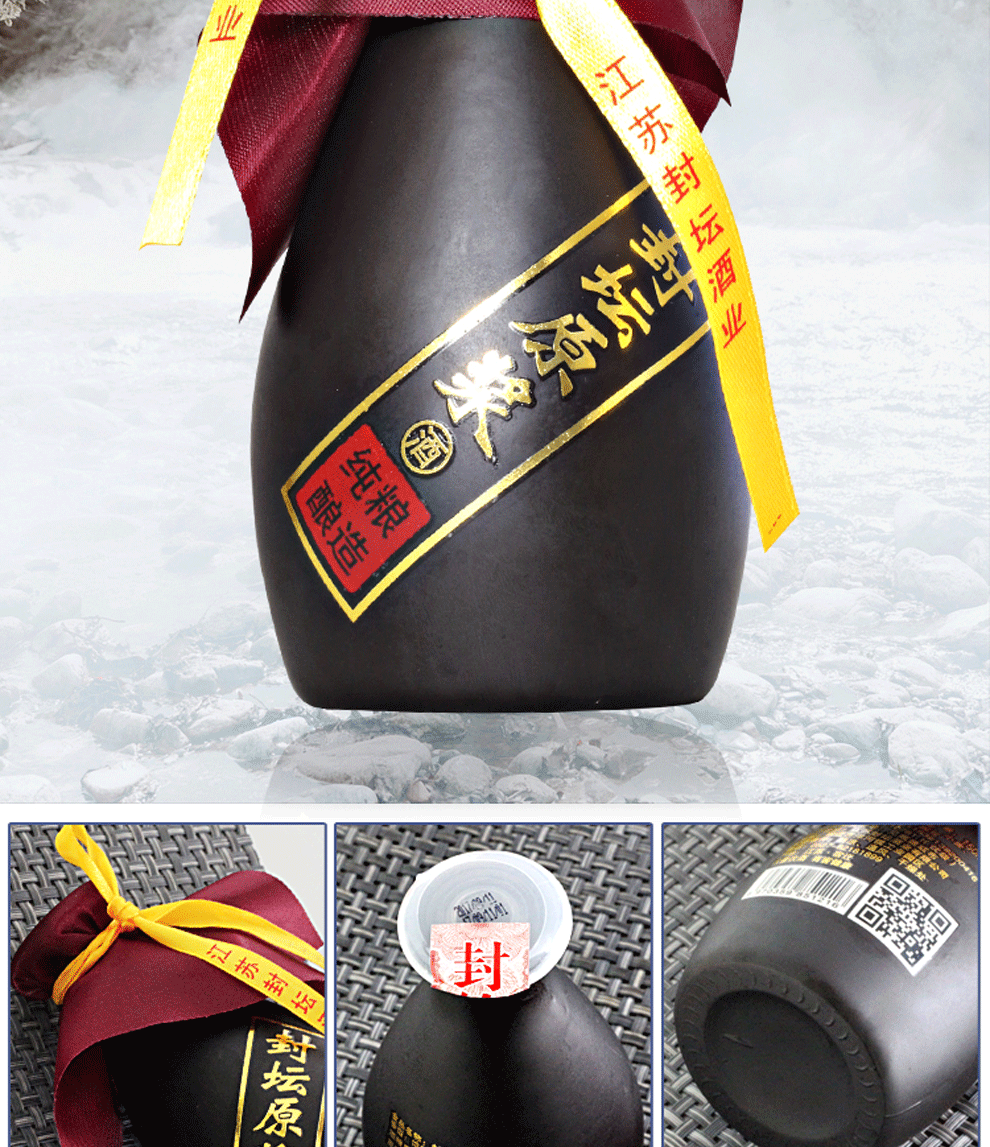 酒厂自营江苏洋河镇白酒精美小瓶封坛原浆粮食酒42度52度150ml原浆酒