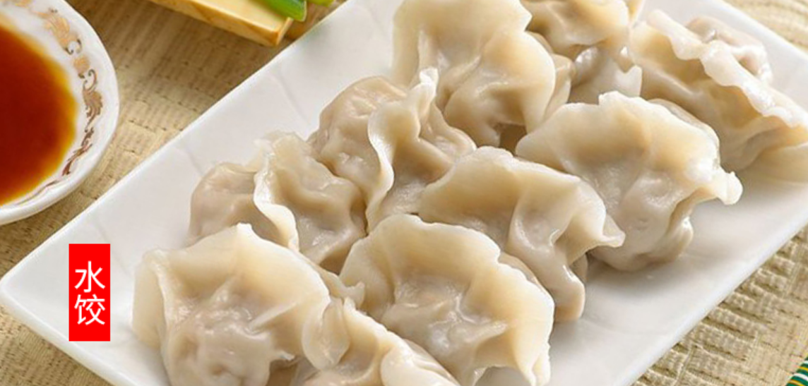 自营 ccsm4 神象 面粉 高筋粉 25kg 4袋一箱