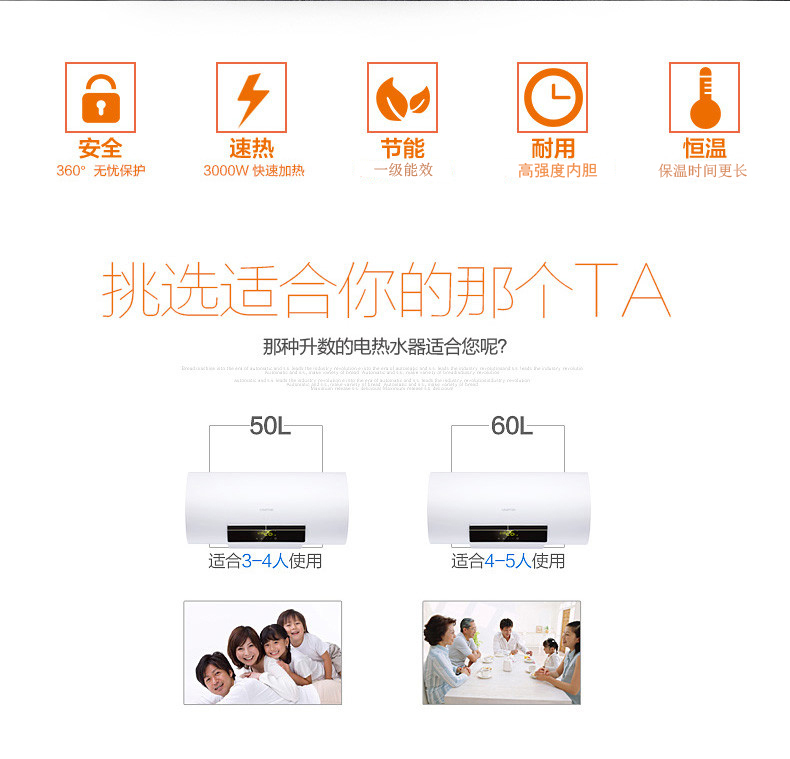 USATON/阿诗丹顿 KC06-N50D30 家用淋浴储水式恒温50升电热水器