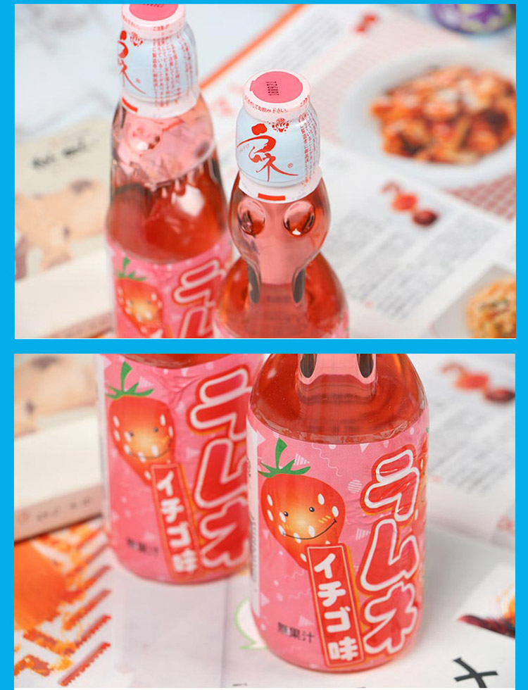 日本进口哈达波子汽水草莓味碳酸饮料200ml