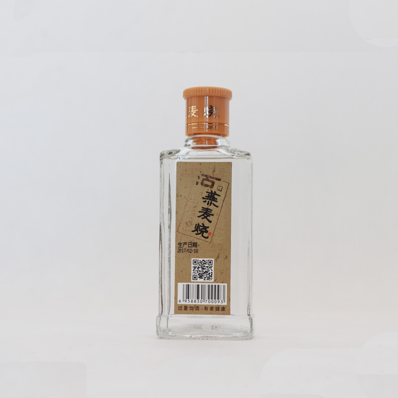 【沽白酒】 【沽源甄选】沽酒光瓶燕麦烧100ml*6瓶小酒更尽兴燕麦酿造