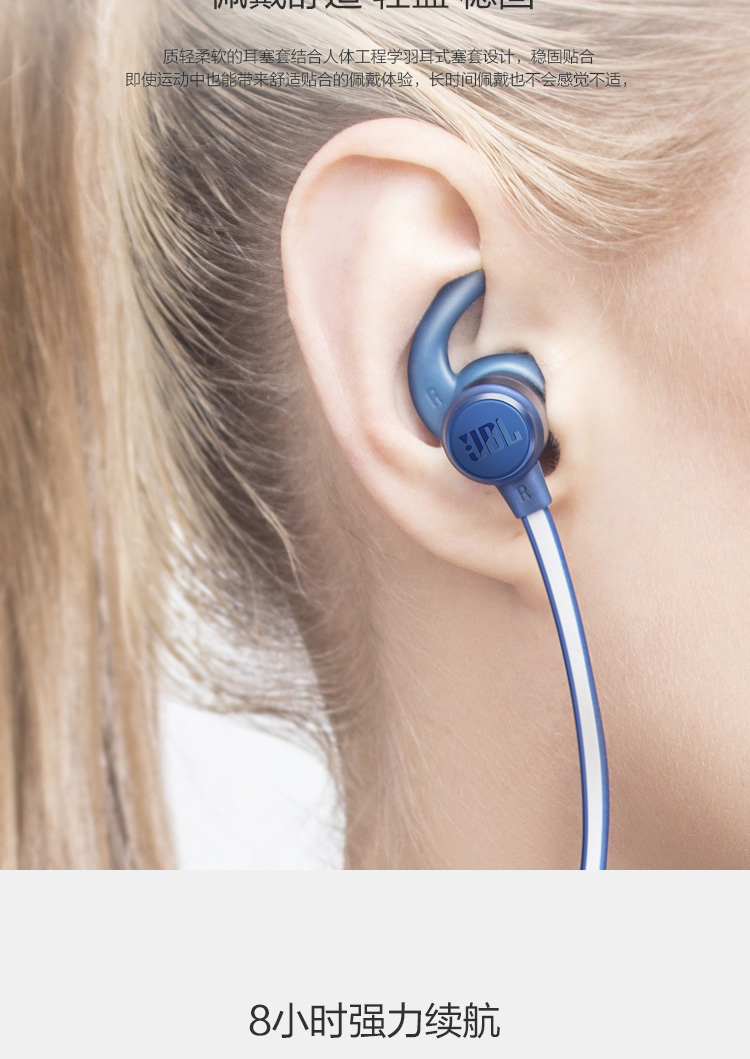 买音箱赠耳机哈曼卡顿aurastudio2蓝牙音箱jblt280bt无线运动耳机红色