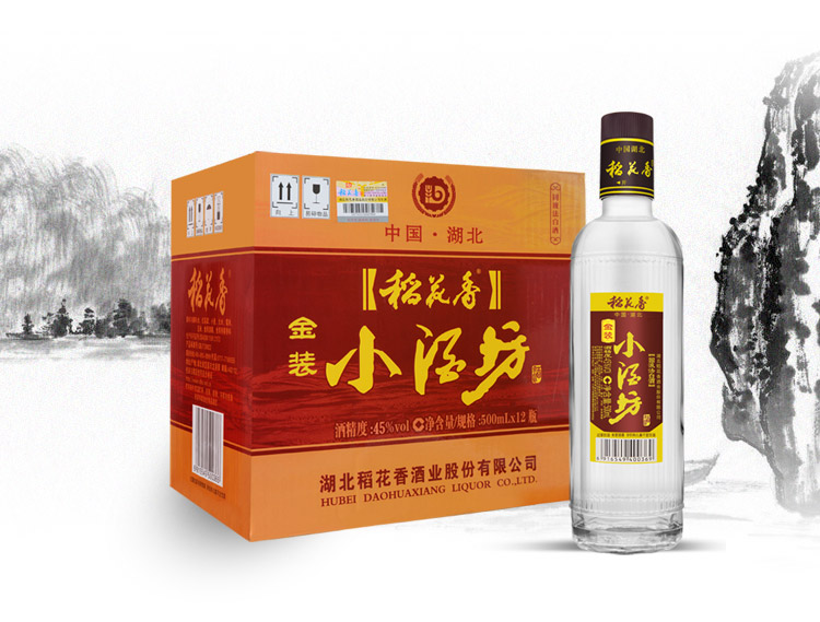 稻花香 金装小酒坊45度 整箱装 500ml*12瓶