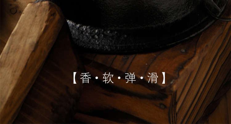 金龙鱼五常基地原香稻2.5kg