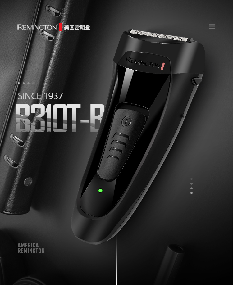 雷明登remington电动剃须刀林肯款b310tb