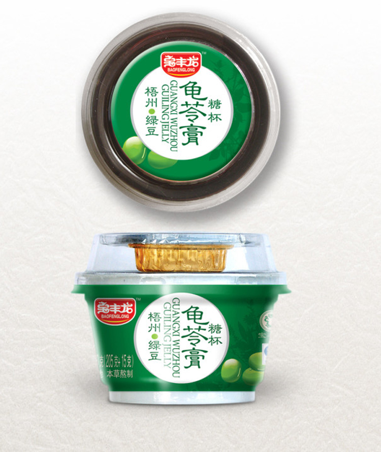 宝丰龙龟苓膏绿豆味220g 果冻布丁仙草冻烧仙草粉黑凉粉 广西特产梧州