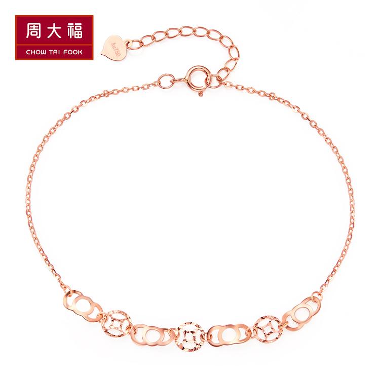 schl周大福y时代k金链18k金彩金手链e119762