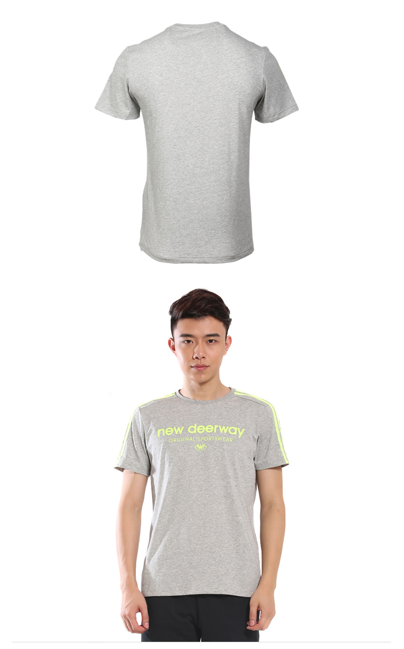 德尔惠夏季新款男短袖运动t恤户外运动速干休闲t恤