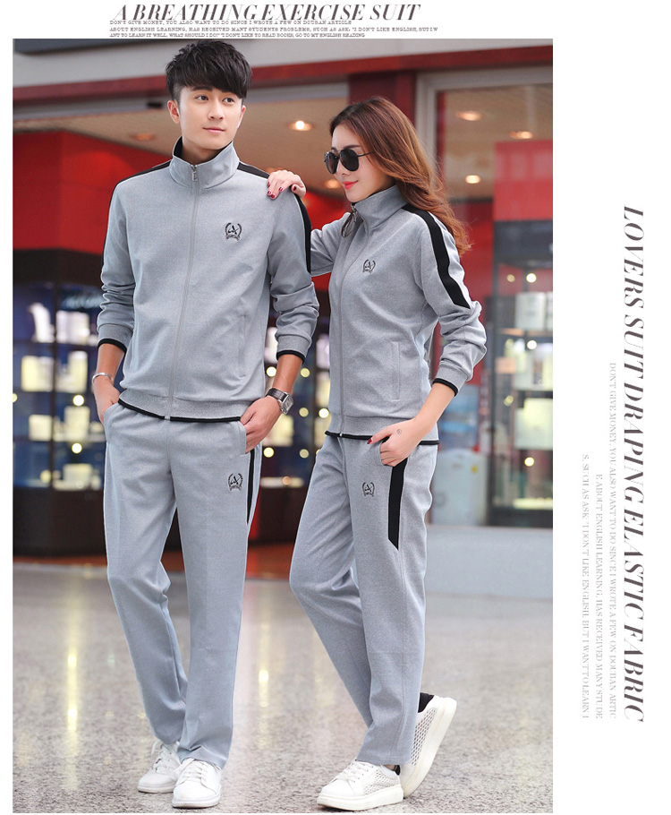 运动套装男士春秋2017新款情侣长裤卫衣女休