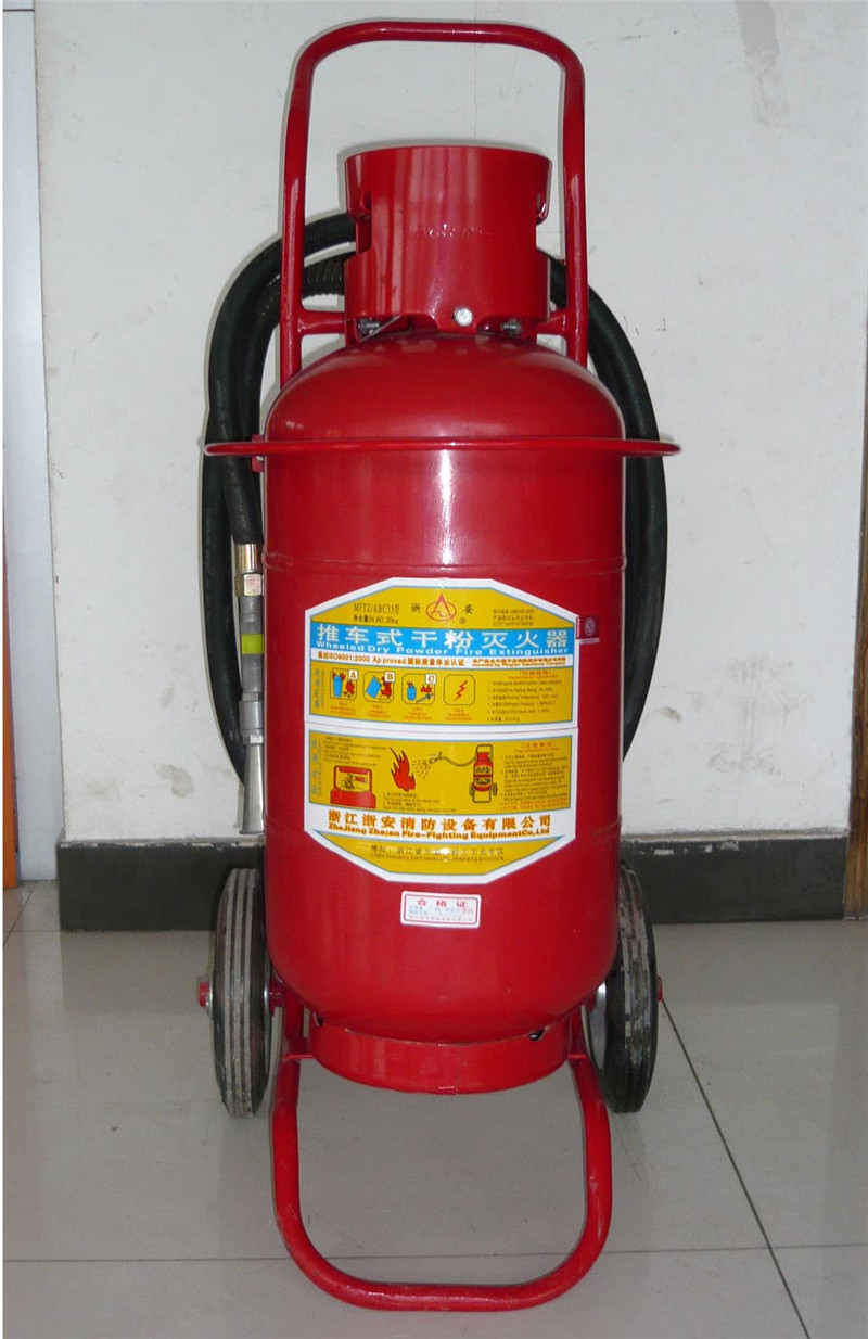 合力(heli)劳保安防abc干粉灭火器 推车式abc干粉灭火器35kg【价格 图