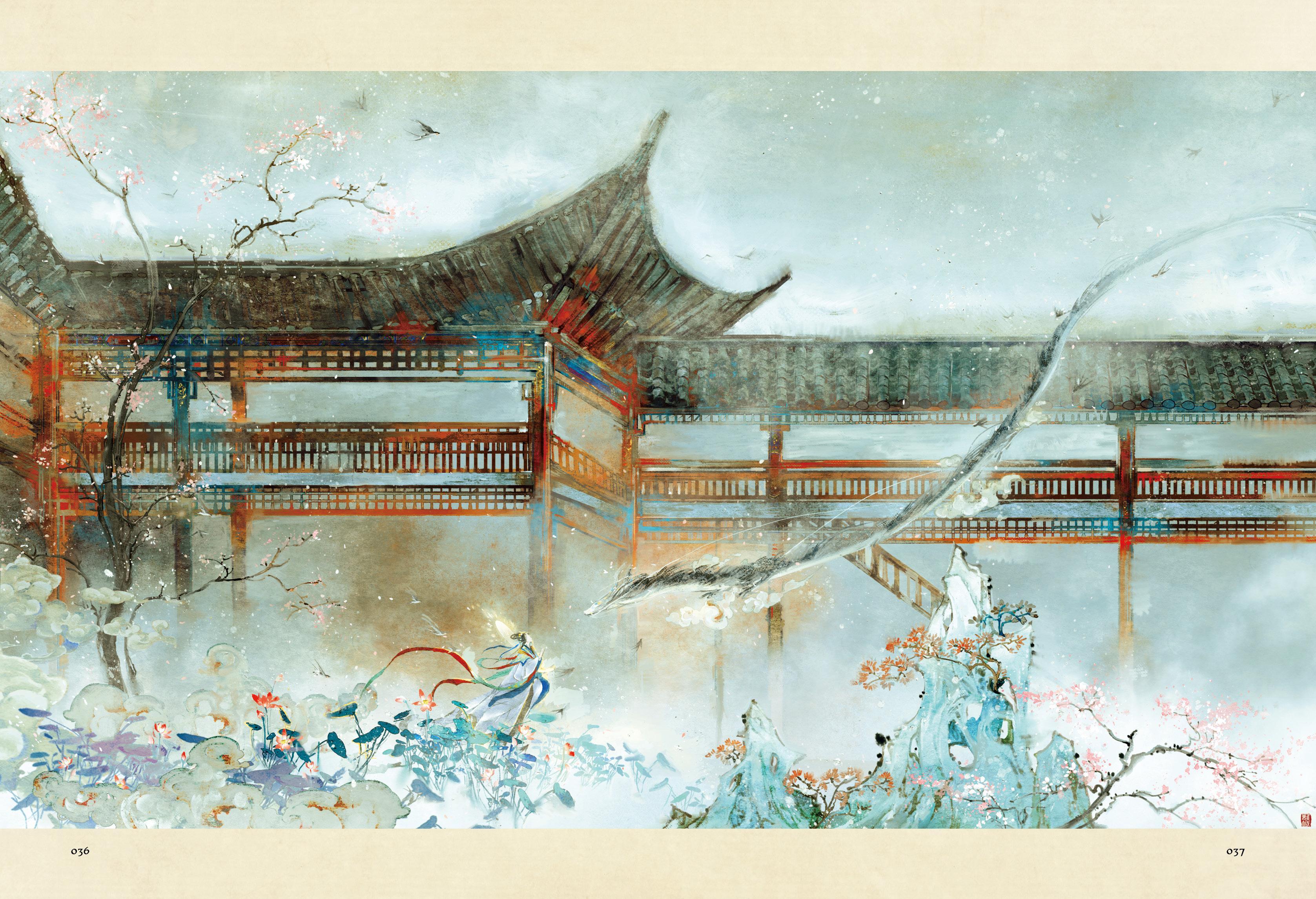 旧梦古风人气插画师离城作品画集离城9787569920260北京时代华文书