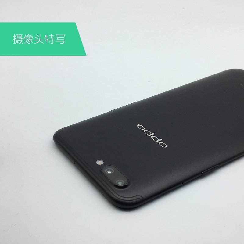 【二手95成新】oppoR11全网通 黑色 64 G 国